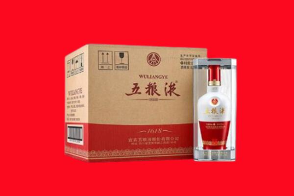 廊坊市广阳回收五粮液