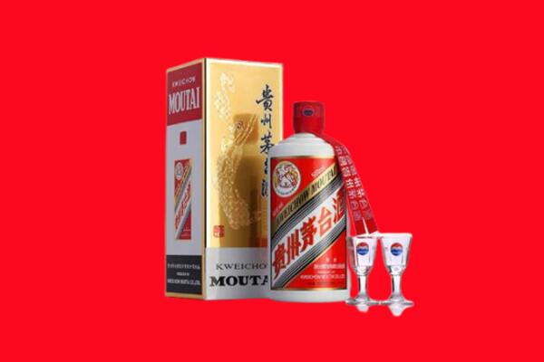 廊坊市广阳回收茅台酒
