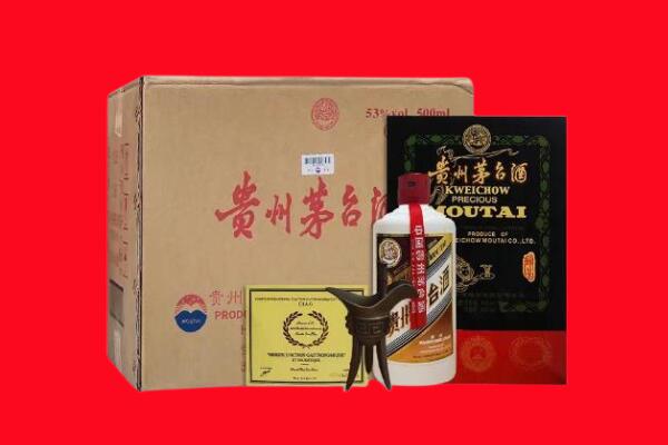 廊坊市广阳剑南春周边回收