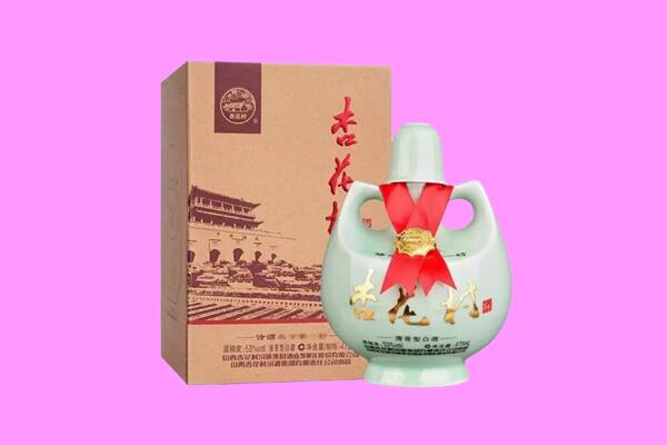 廊坊市广阳回收杏花村